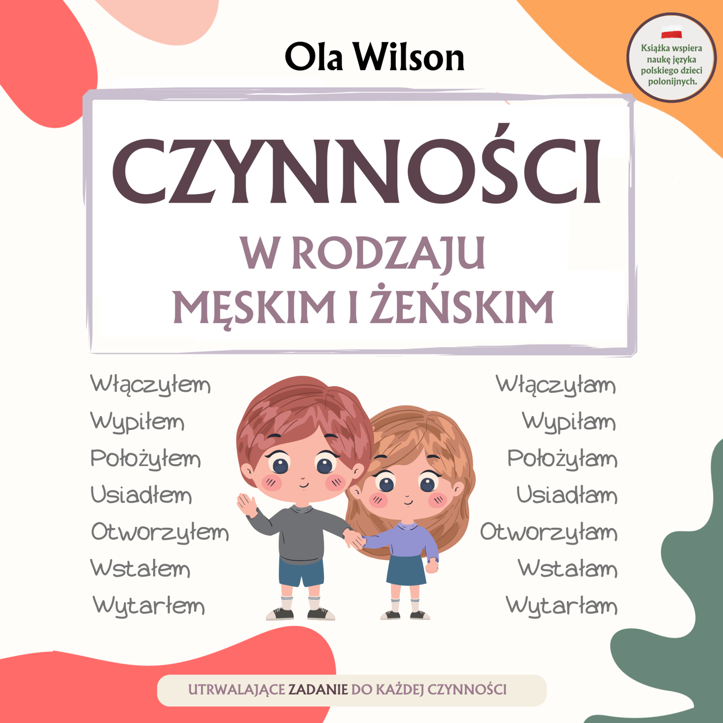 Zastaw 4 książek (plik PDF)